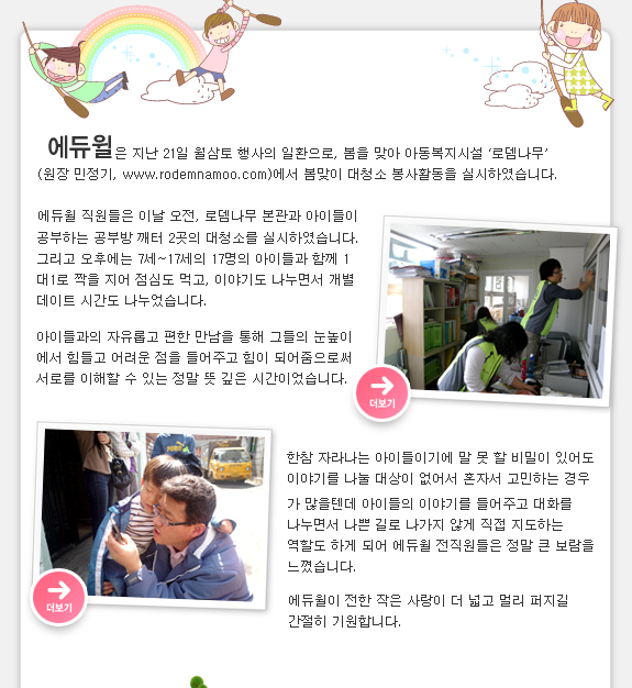 ���� �ڼ�������