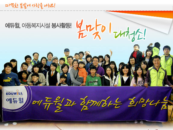 ������,�Ƶ������ü� ����Ȱ��